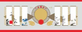 党建文化墙设计模板背景形象