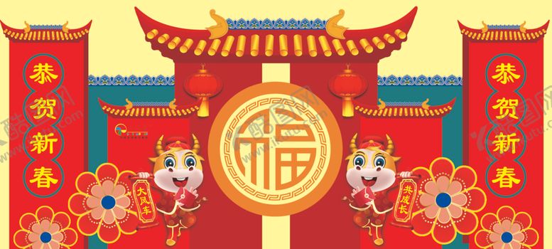 编号：86679504071527142678【酷图网】源文件下载-牛年拱门