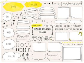 卡通风格空白手抄报模板