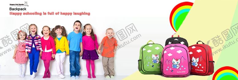 编号：29571610031858279277【酷图网】源文件下载-儿童书包海报