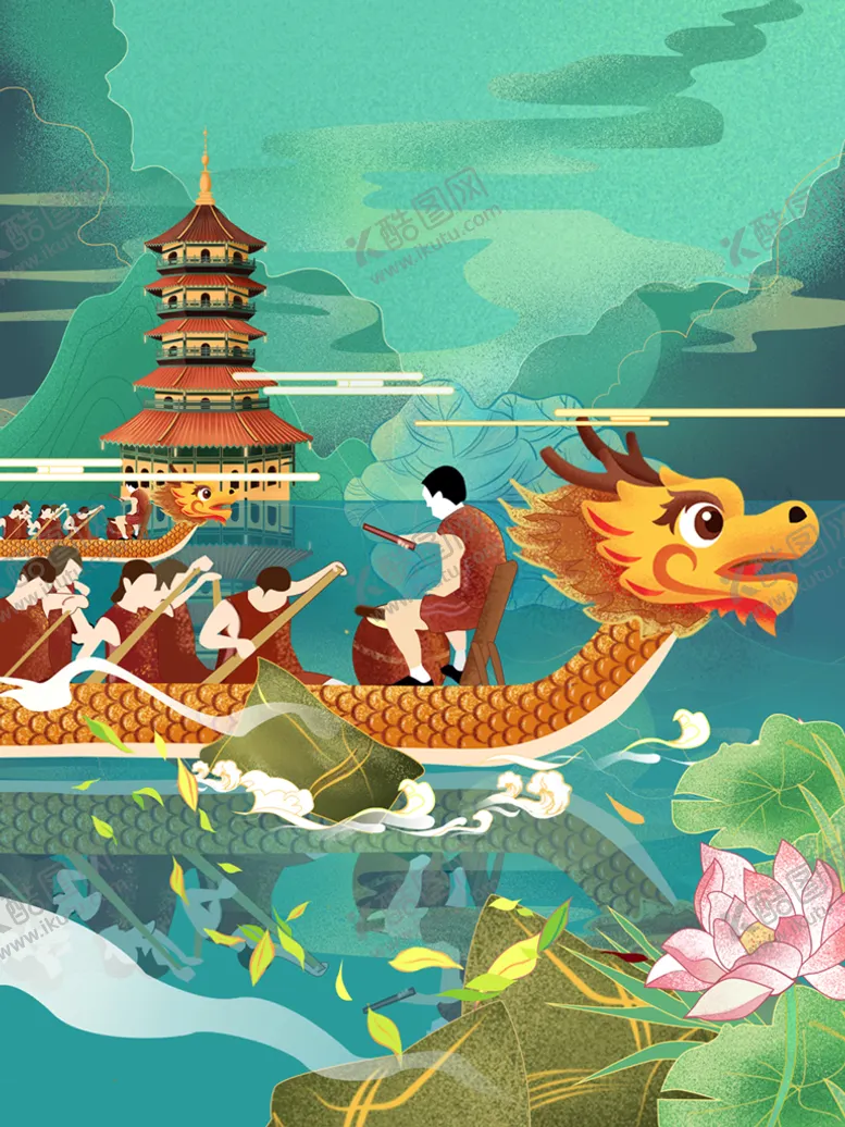 编号：50346909141506551593【酷图网】源文件下载-端午节插画端午海报端午粽子