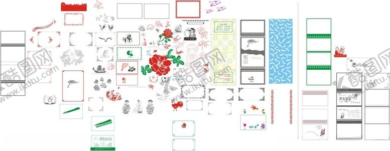 编号：49424001230410496216【酷图网】源文件下载-花边荷包型