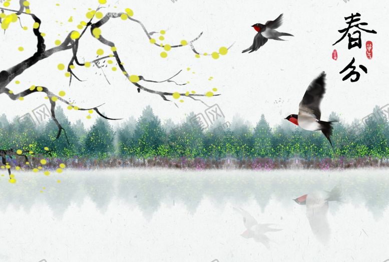 编号：14715110100206062704【酷图网】源文件下载-水墨山水