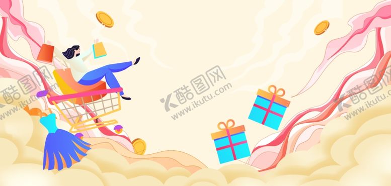 编号：75667301121246144454【酷图网】源文件下载-欢乐购物节促销场景