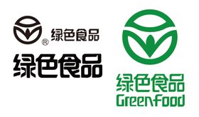 绿色食品