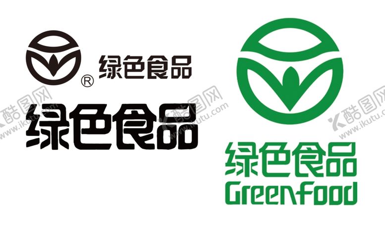 编号：57335307130358319993【酷图网】源文件下载-绿色食品