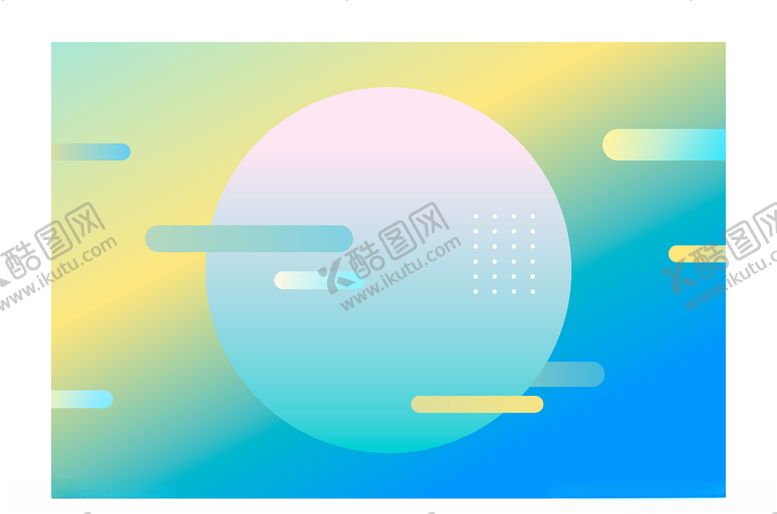 编号：42604104211047118010【酷图网】源文件下载-圆形圆角矩形渐变背景