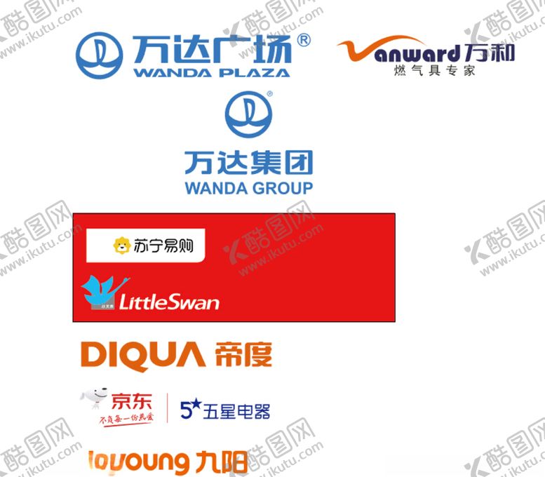 编号：94348904171953521968【酷图网】源文件下载-logo电器标志苏宁万达