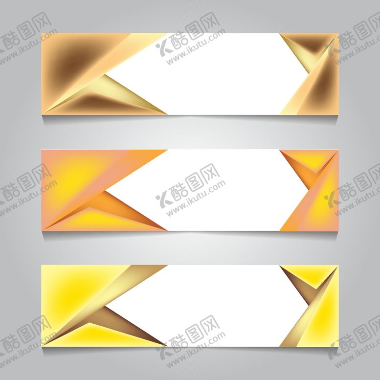 编号：78051209150304581543【酷图网】源文件下载-时尚banner 