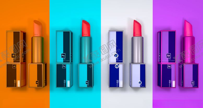 编号：94890510021250156250【酷图网】源文件下载-C4D建模渲染设计品牌口红