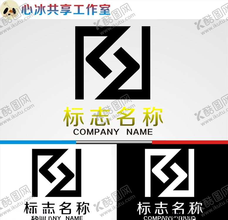 编号：34672305110402009668【酷图网】源文件下载-logo设计