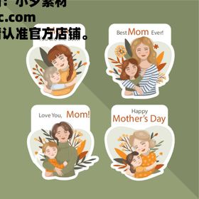 母亲节