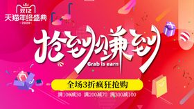 双十二公司名片设计时尚名片名片模板