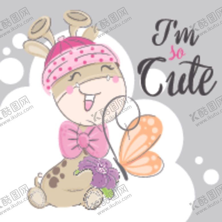 编号：53838910310111006610【酷图网】源文件下载-可爱动物