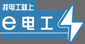 手举牌