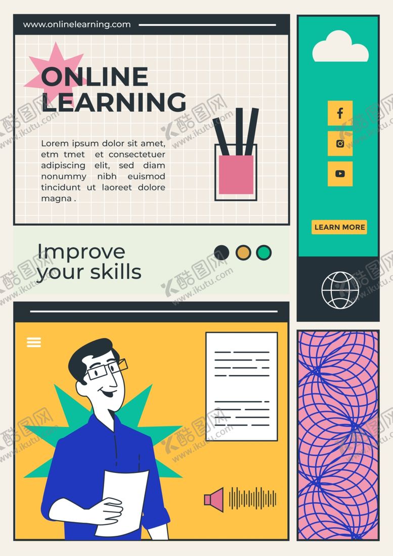 编号：20225609201144202650【酷图网】源文件下载-教育海报