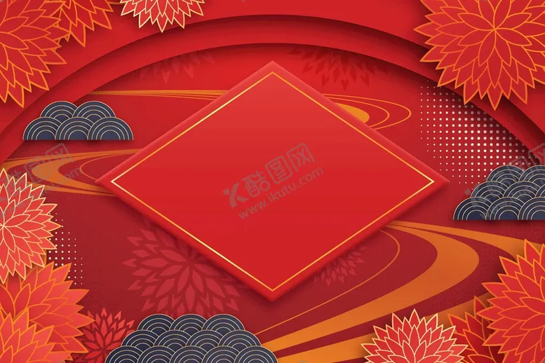 编号：78645109231118502435【酷图网】源文件下载-新年背景 喜庆背景