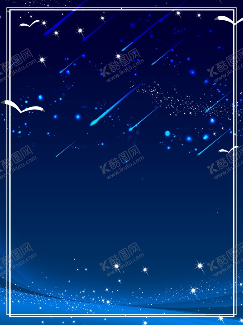 编号：99771210141559589641【酷图网】源文件下载-蓝色几何背景