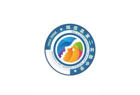 原创阳信县第二实验中学logo