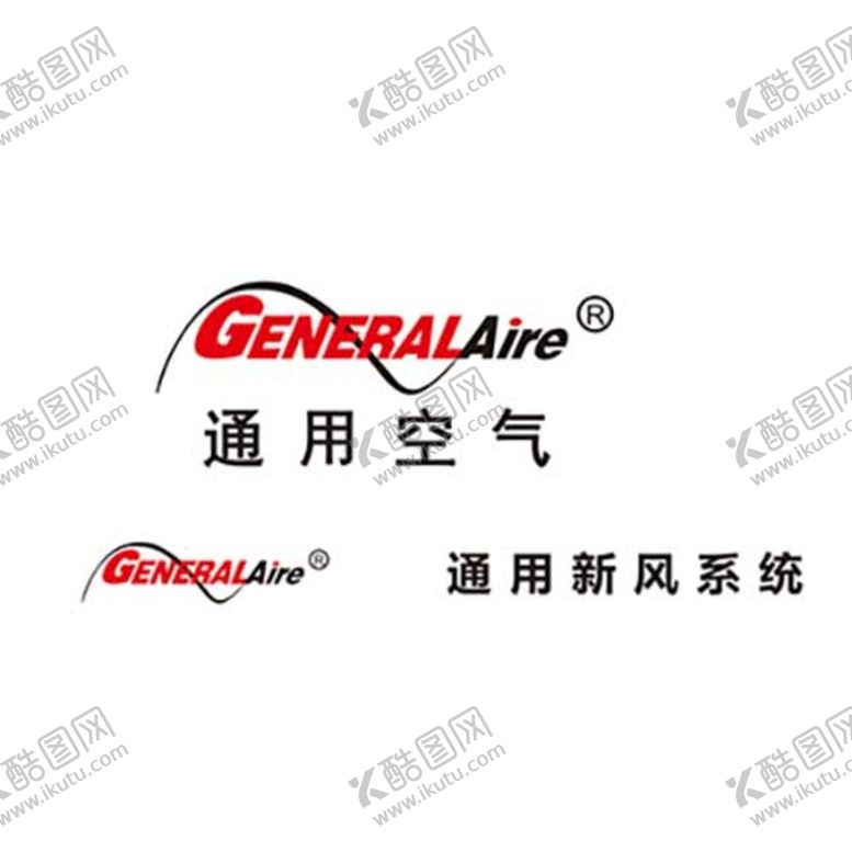 编号：92463102040558143677【酷图网】源文件下载-通用新风系统空调logo