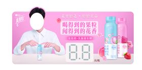 价格签