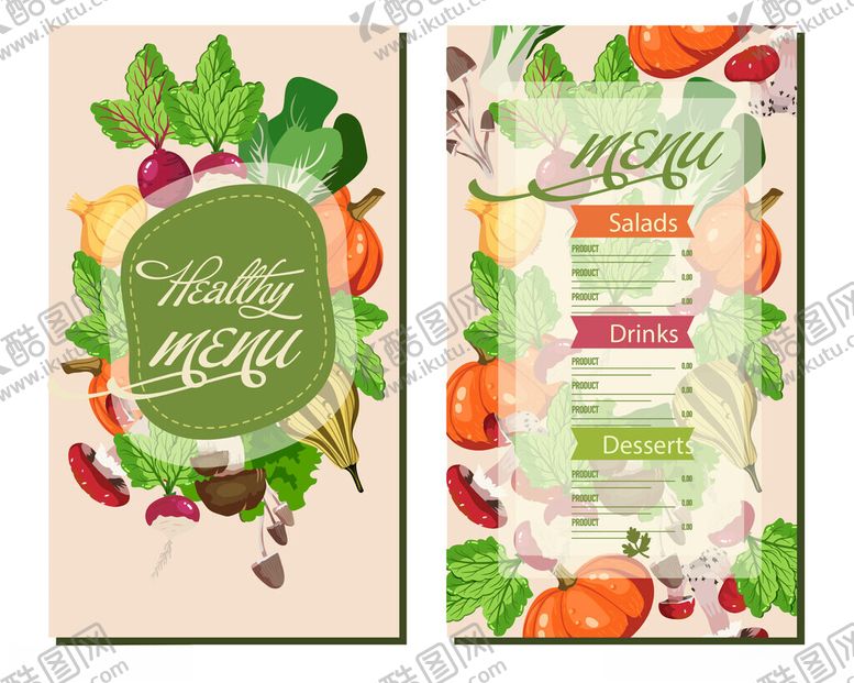 编号：77186504101616027632【酷图网】源文件下载-果蔬主题包装设计图