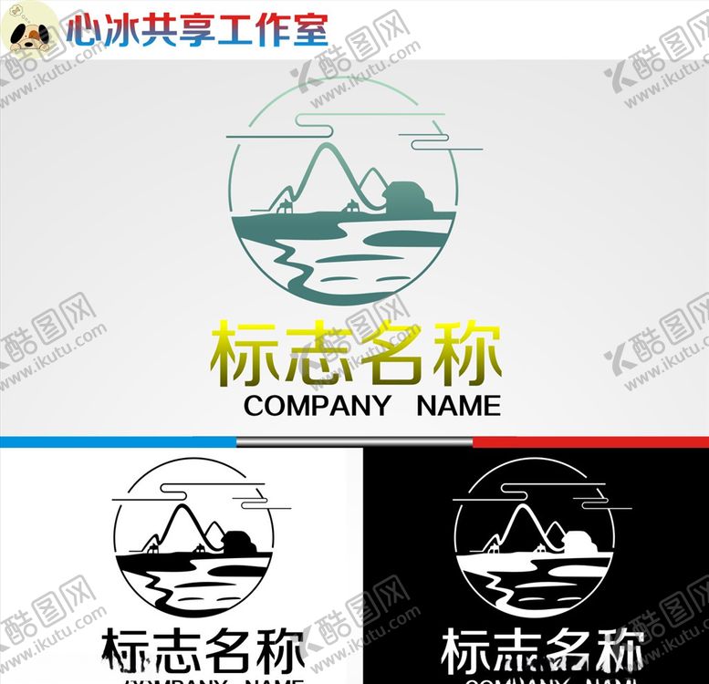 编号：30183605071521003296【酷图网】源文件下载-logo设计