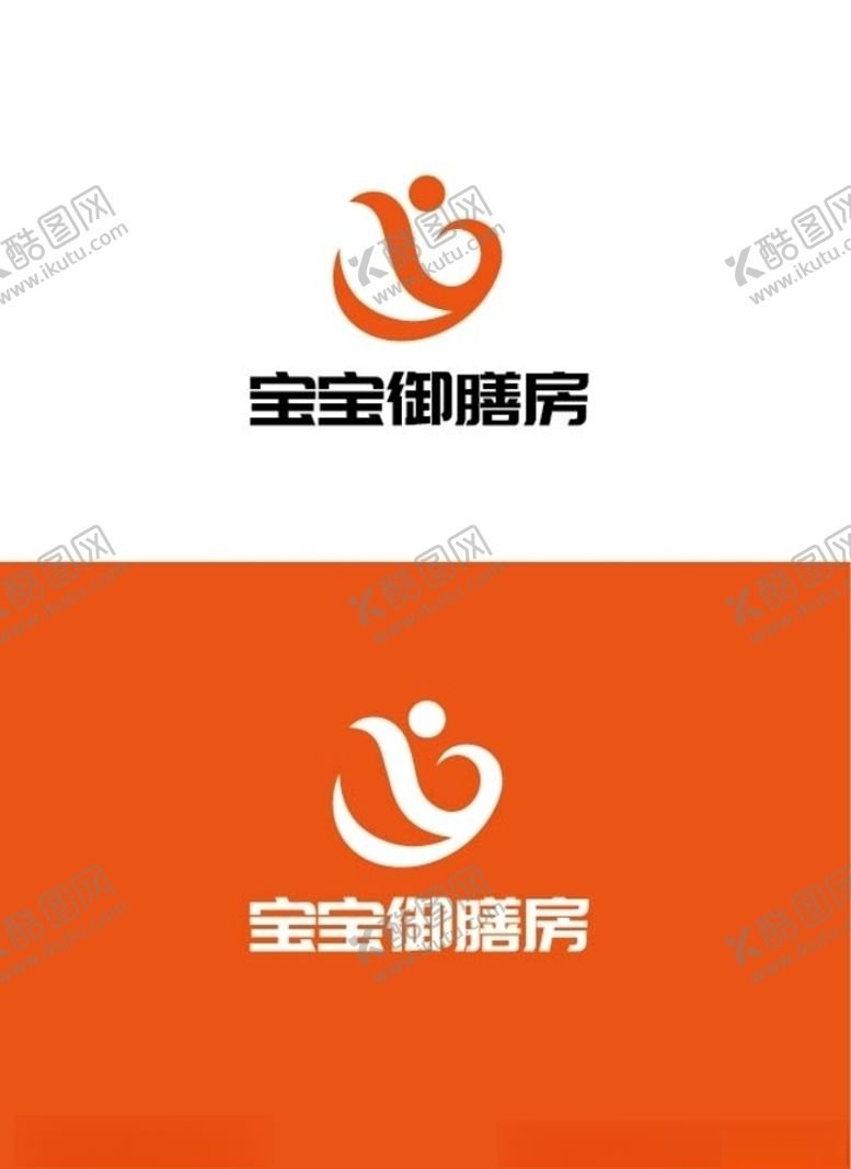 编号：30529207130319246945【酷图网】源文件下载-婴儿食品标识设计