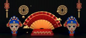 中国风古典国潮背景山峰绘画桃花树