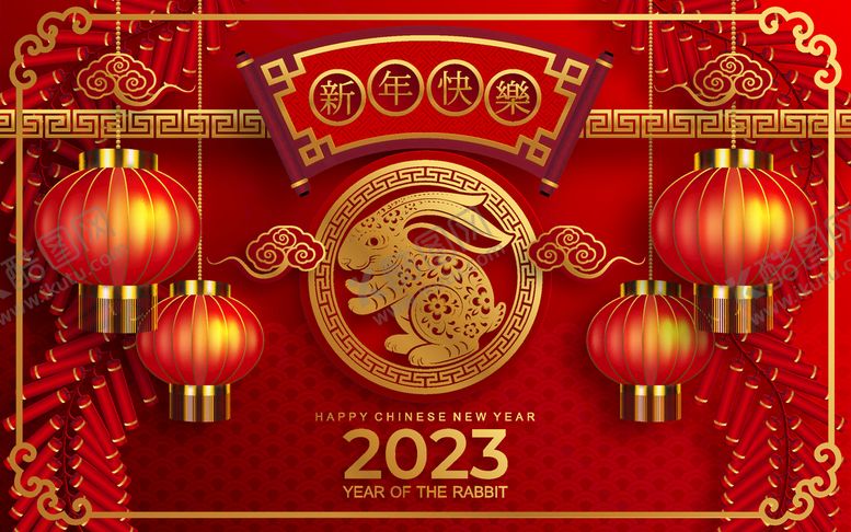 编号：15984210080550113148【酷图网】源文件下载-春节金色剪纸兔子