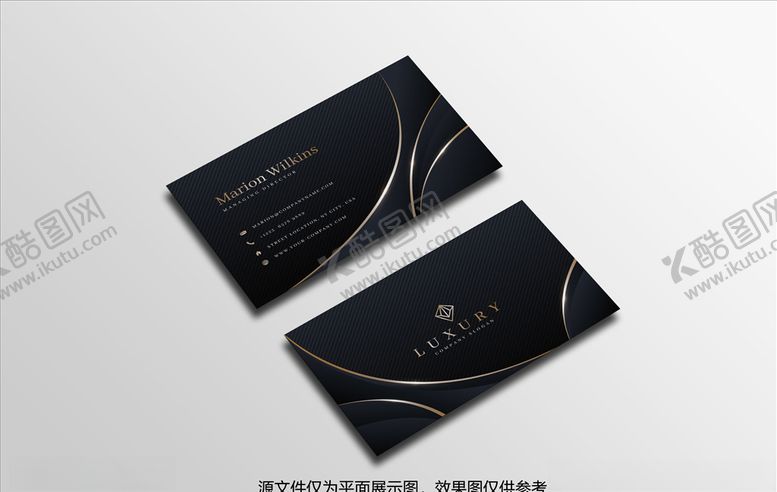 编号：42546409251019451796【酷图网】源文件下载-名片设计