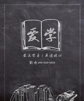 手提袋模板服装商务商务宣传