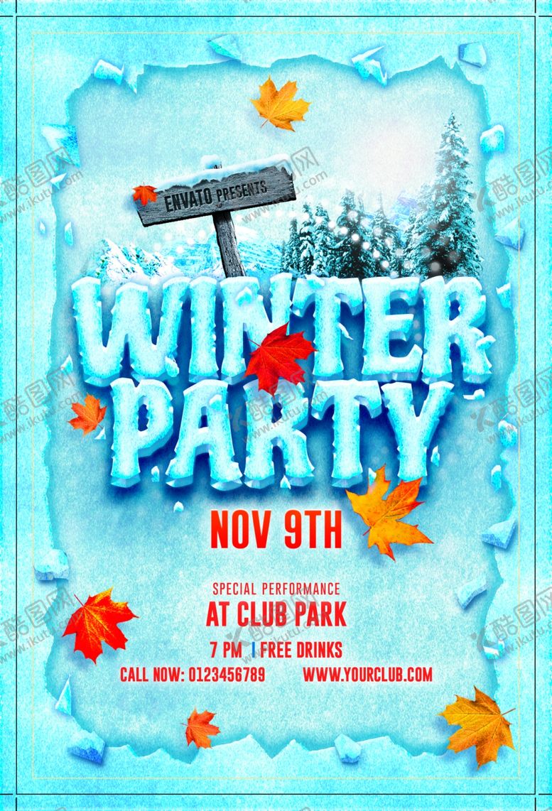 编号：77757010161512589977【酷图网】源文件下载-冰雪海报