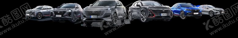 编号：92015410101827461065【酷图网】源文件下载-长安  全新车型图  cs75