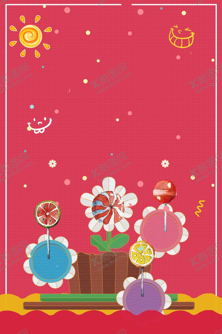 编号：25953910020827356024【酷图网】源文件下载-儿童节素材