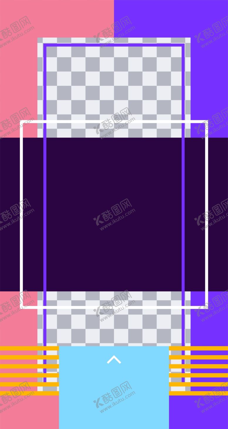 编号：63319407132114594660【酷图网】源文件下载-创意海报