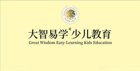 学校标志