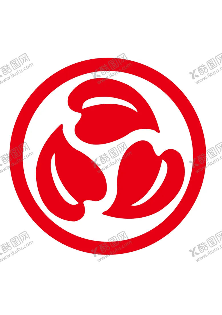 编号：57397702260034543642【酷图网】源文件下载-中国老龄发展基金会标识