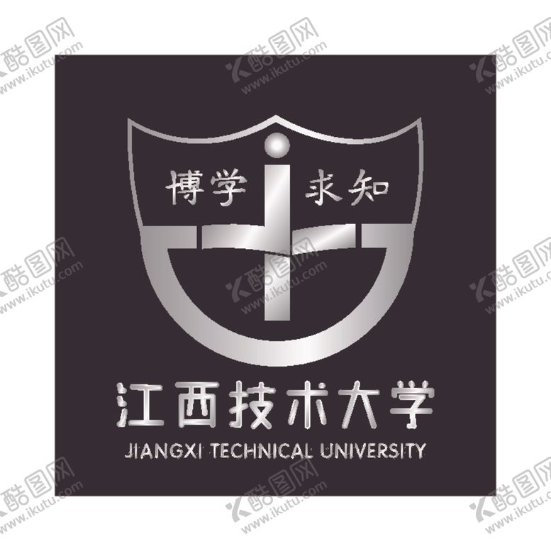 编号：87343712100212438343【酷图网】源文件下载-学校校徽logo艺术字