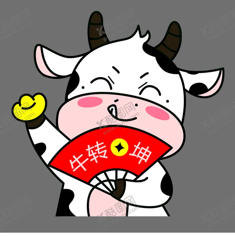 编号：69342110080410077098【酷图网】源文件下载-牛转钱坤PSD分层