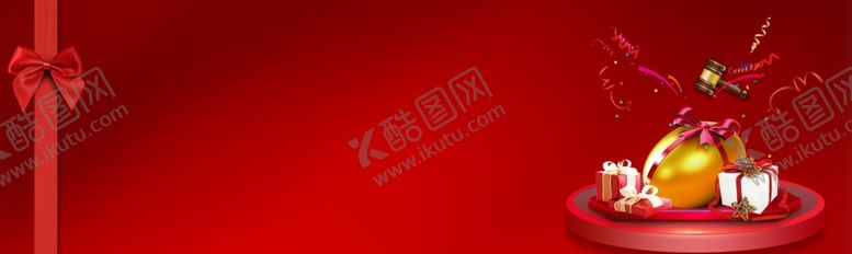 编号：31097410090840141130【酷图网】源文件下载-地产热销金蛋活动