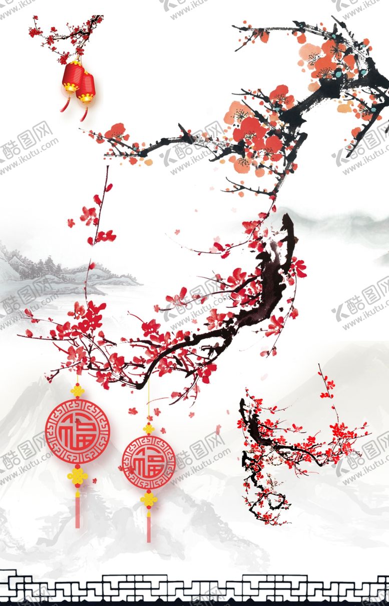 编号：61063710250938381728【酷图网】源文件下载-梅花
