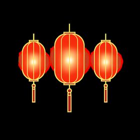 灯笼元宵艺术字体元宵节促销闹元宵节元宵节晚会