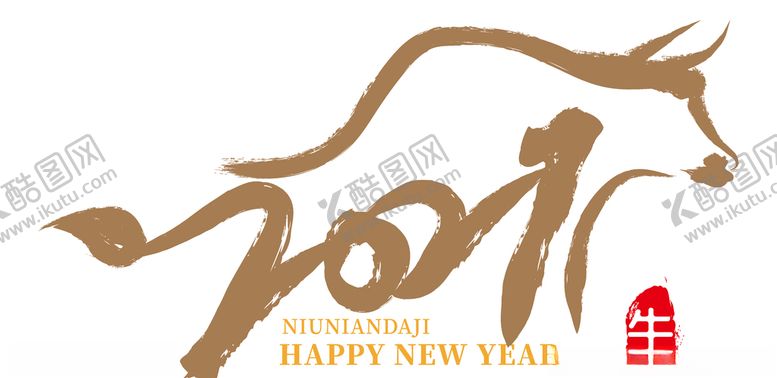 编号：77759004250538462276【酷图网】源文件下载-标题设计