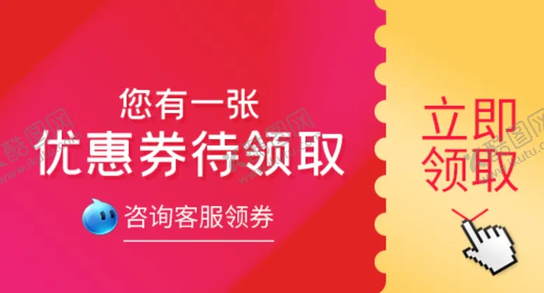 编号：33860707092115533689【酷图网】源文件下载-首页图详情图主图蓝色图