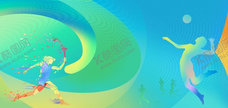 编号：56247511010600479148【酷图网】源文件下载-运动会