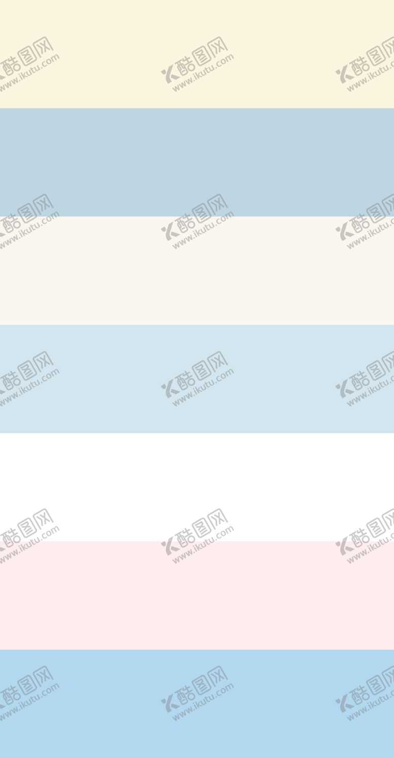 编号：66745810012130116066【酷图网】源文件下载-彩虹条