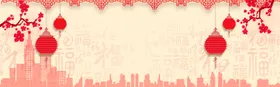 BANNER背景晚会时尚峰会底图