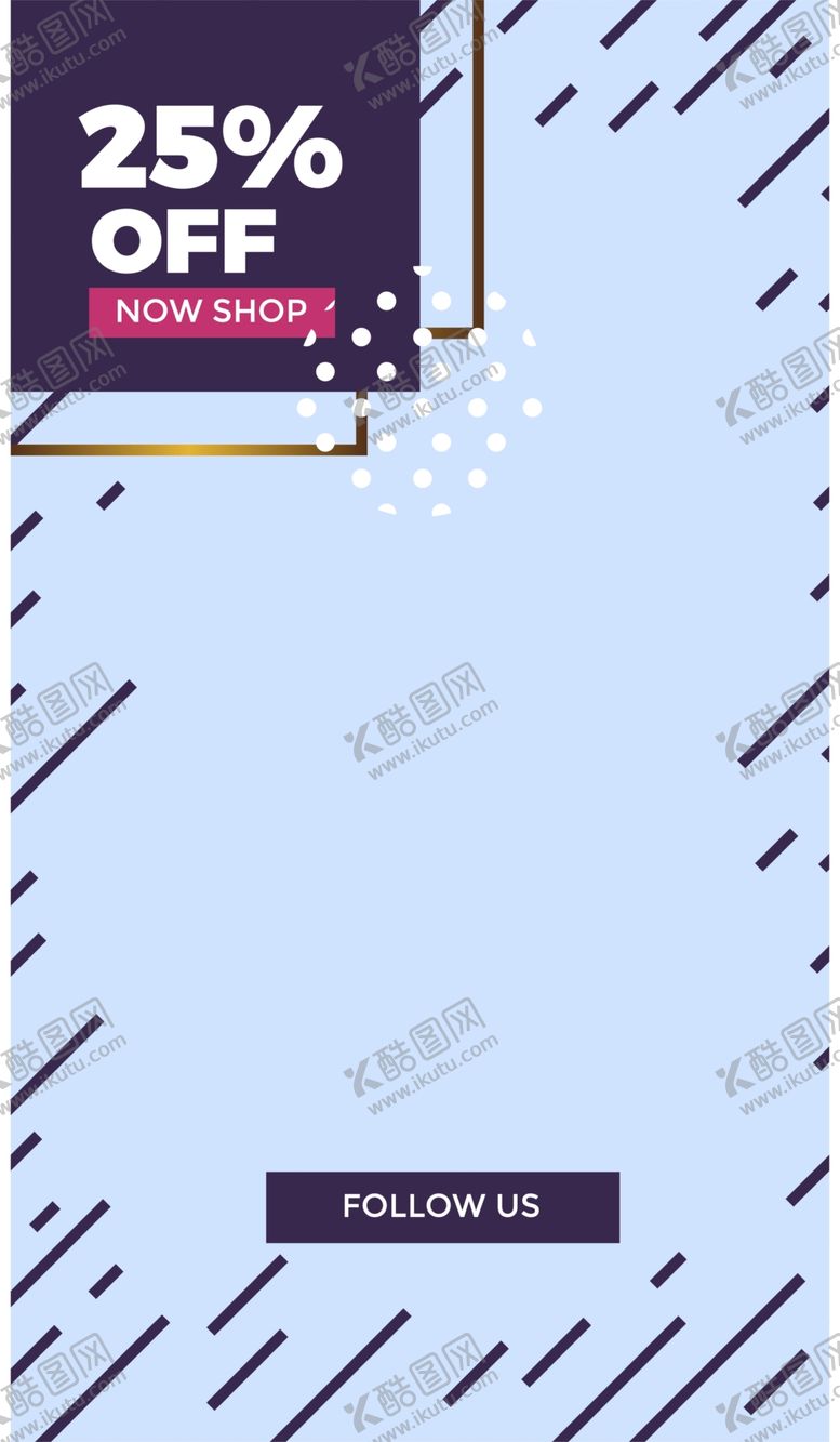 编号：72889807012052545474【酷图网】源文件下载-抽象图形海报