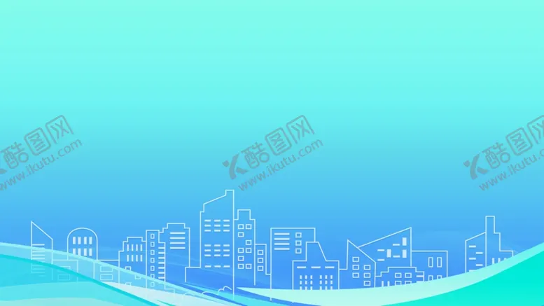 编号：13724312060245043088【酷图网】源文件下载-蓝色简约城市展板背景